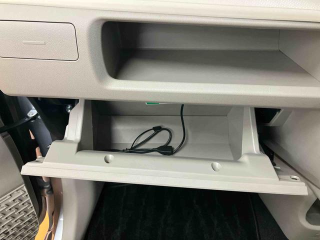 ムーヴＸ　ＳＡIIバックカメラ連動フルセグナビ　ＵＳＢ接続　ブルートゥース対応　ＥＴＣ　オートライト　ＬＥＤヘッドライト　ＬＥＤフォグランプ　プッシュエンジンスタート　キーフリーシステム　助手席シートバックポケット（千葉県）の中古車