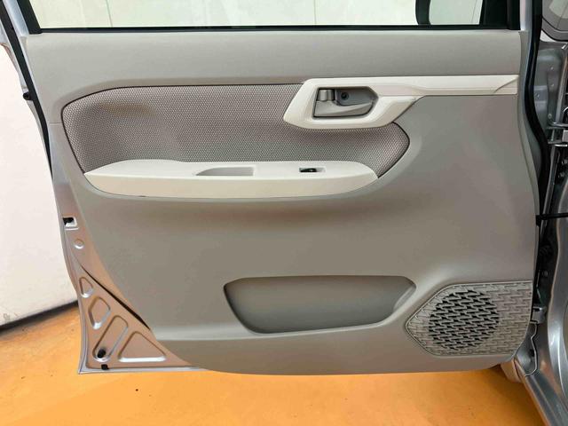 ムーヴＸ　ＳＡIIバックカメラ連動フルセグナビ　ＵＳＢ接続　ブルートゥース対応　ＥＴＣ　オートライト　ＬＥＤヘッドライト　ＬＥＤフォグランプ　プッシュエンジンスタート　キーフリーシステム　助手席シートバックポケット（千葉県）の中古車