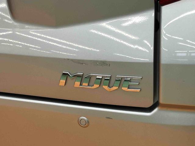 ムーヴＸ　ＳＡIIバックカメラ連動フルセグナビ　ＵＳＢ接続　ブルートゥース対応　ＥＴＣ　オートライト　ＬＥＤヘッドライト　ＬＥＤフォグランプ　プッシュエンジンスタート　キーフリーシステム　助手席シートバックポケット（千葉県）の中古車