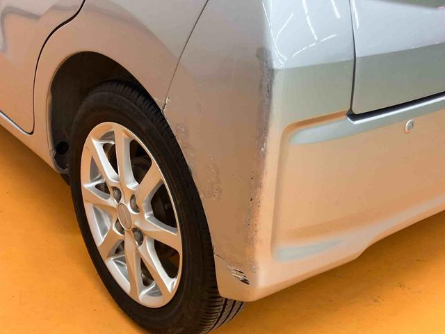 ムーヴＸ　ＳＡIIバックカメラ連動フルセグナビ　ＵＳＢ接続　ブルートゥース対応　ＥＴＣ　オートライト　ＬＥＤヘッドライト　ＬＥＤフォグランプ　プッシュエンジンスタート　キーフリーシステム　助手席シートバックポケット（千葉県）の中古車