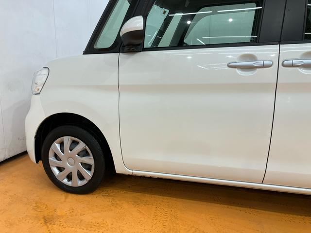 タントＬリミテッドＳＡIIIナビ／ＢＴ／ＴＶ／ＣＤ／ＤＶＤ／バックカメラ／ステアリングスイッチ　前ドラレコ　スライドドア　助手席側センターピラーレス　電格ドアミラー　キーレス　横滑り防止装置　衝突被害軽減ブレーキ（千葉県）の中古車