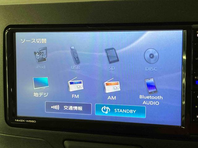 タントＬリミテッドＳＡIIIナビ／ＢＴ／ＴＶ／ＣＤ／ＤＶＤ／バックカメラ／ステアリングスイッチ　前ドラレコ　スライドドア　助手席側センターピラーレス　電格ドアミラー　キーレス　横滑り防止装置　衝突被害軽減ブレーキ（千葉県）の中古車