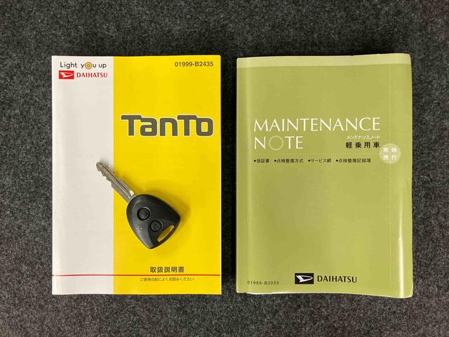 タントＬリミテッドＳＡIIIナビ／ＢＴ／ＴＶ／ＣＤ／ＤＶＤ／バックカメラ／ステアリングスイッチ　前ドラレコ　スライドドア　助手席側センターピラーレス　電格ドアミラー　キーレス　横滑り防止装置　衝突被害軽減ブレーキ（千葉県）の中古車