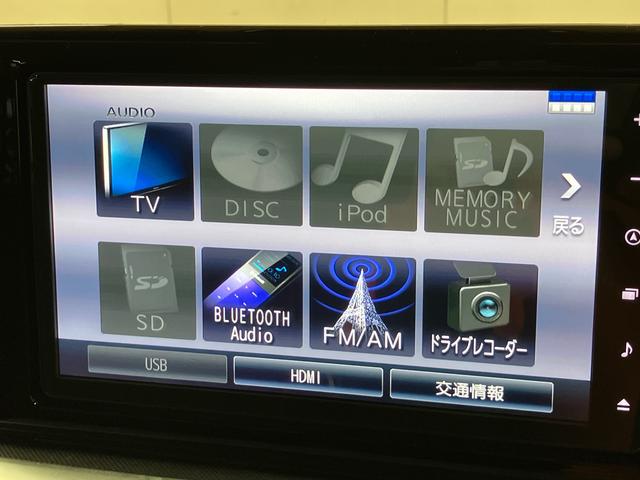 ロッキーGターボ 9型ナビ/BT/TV/DISC/全周囲カメラ/ステアリングスイッチ 前後ドラレコ ETC 17インチアルミ LEDヘッドライト&前後フォグランプ BSM クルコン 衝突被害軽減ブレーキ(千葉県)の中古車