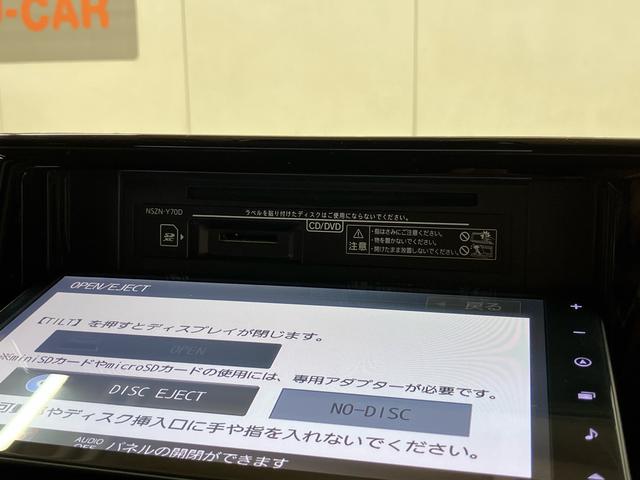 ロッキーGターボ 9型ナビ/BT/TV/DISC/全周囲カメラ/ステアリングスイッチ 前後ドラレコ ETC 17インチアルミ LEDヘッドライト&前後フォグランプ BSM クルコン 衝突被害軽減ブレーキ(千葉県)の中古車