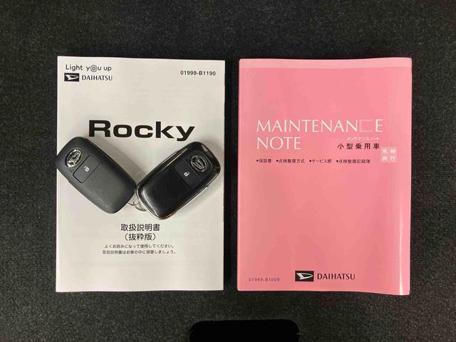 ロッキーGターボ 9型ナビ/BT/TV/DISC/全周囲カメラ/ステアリングスイッチ 前後ドラレコ ETC 17インチアルミ LEDヘッドライト&前後フォグランプ BSM クルコン 衝突被害軽減ブレーキ(千葉県)の中古車