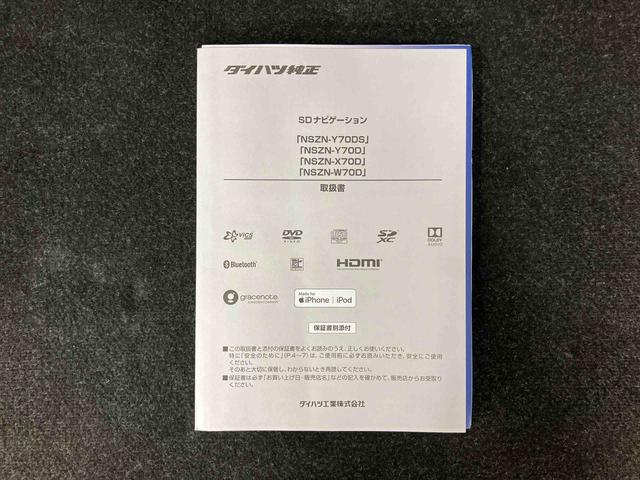 ロッキーGターボ 9型ナビ/BT/TV/DISC/全周囲カメラ/ステアリングスイッチ 前後ドラレコ ETC 17インチアルミ LEDヘッドライト&前後フォグランプ BSM クルコン 衝突被害軽減ブレーキ(千葉県)の中古車