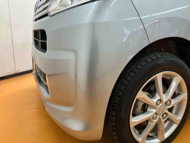 ムーヴXリミテッドII SAIIIバックカメラ連動8インチフルセグナビ USB接続 HDMI接続 ブルートゥース対応 フロント.リヤドライブレコーダー連動 オートライト オートハイビーム LEDヘッドライト 運転席シートヒーター(千葉県)の中古車