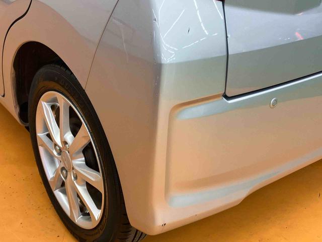 ムーヴXリミテッドII SAIIIバックカメラ連動8インチフルセグナビ USB接続 HDMI接続 ブルートゥース対応 フロント.リヤドライブレコーダー連動 オートライト オートハイビーム LEDヘッドライト 運転席シートヒーター(千葉県)の中古車