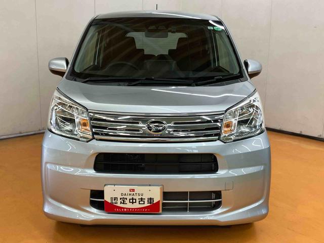 ムーヴXリミテッドII SAIIIバックカメラ連動8インチフルセグナビ USB接続 HDMI接続 ブルートゥース対応 フロント.リヤドライブレコーダー連動 オートライト オートハイビーム LEDヘッドライト 運転席シートヒーター(千葉県)の中古車