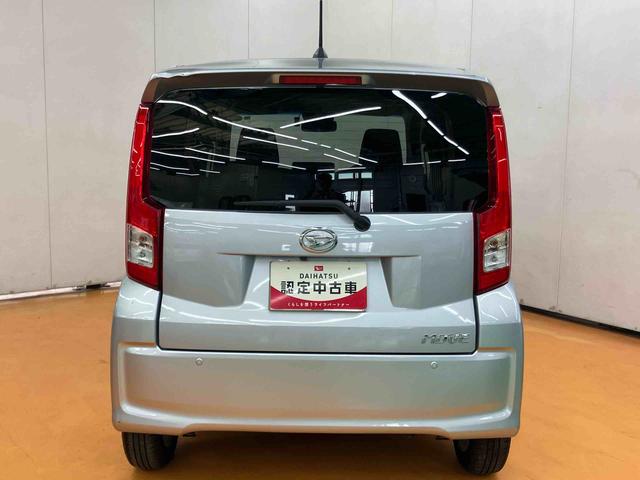 ムーヴXリミテッドII SAIIIバックカメラ連動8インチフルセグナビ USB接続 HDMI接続 ブルートゥース対応 フロント.リヤドライブレコーダー連動 オートライト オートハイビーム LEDヘッドライト 運転席シートヒーター(千葉県)の中古車