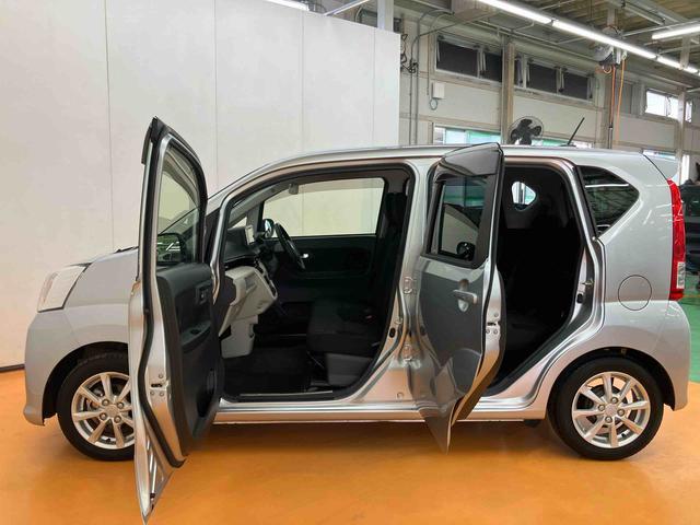 ムーヴXリミテッドII SAIIIバックカメラ連動8インチフルセグナビ USB接続 HDMI接続 ブルートゥース対応 フロント.リヤドライブレコーダー連動 オートライト オートハイビーム LEDヘッドライト 運転席シートヒーター(千葉県)の中古車