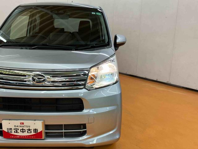 ムーヴXリミテッドII SAIIIバックカメラ連動8インチフルセグナビ USB接続 HDMI接続 ブルートゥース対応 フロント.リヤドライブレコーダー連動 オートライト オートハイビーム LEDヘッドライト 運転席シートヒーター(千葉県)の中古車