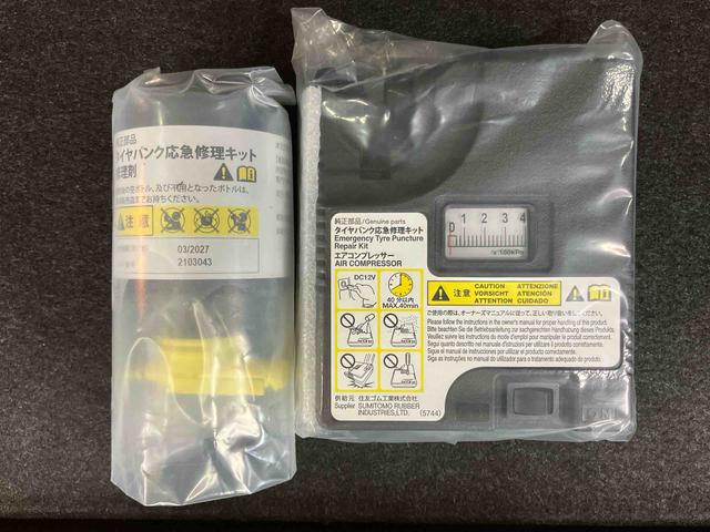 ムーヴXリミテッドII SAIIIバックカメラ連動8インチフルセグナビ USB接続 HDMI接続 ブルートゥース対応 フロント.リヤドライブレコーダー連動 オートライト オートハイビーム LEDヘッドライト 運転席シートヒーター(千葉県)の中古車