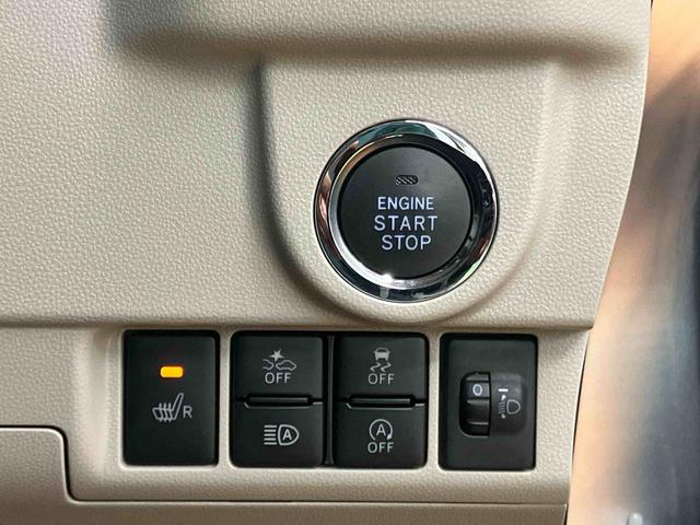 ムーヴXリミテッドII SAIIIバックカメラ連動8インチフルセグナビ USB接続 HDMI接続 ブルートゥース対応 フロント.リヤドライブレコーダー連動 オートライト オートハイビーム LEDヘッドライト 運転席シートヒーター(千葉県)の中古車