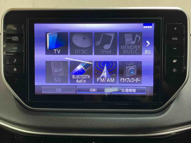 ムーヴXリミテッドII SAIIIバックカメラ連動8インチフルセグナビ USB接続 HDMI接続 ブルートゥース対応 フロント.リヤドライブレコーダー連動 オートライト オートハイビーム LEDヘッドライト 運転席シートヒーター(千葉県)の中古車