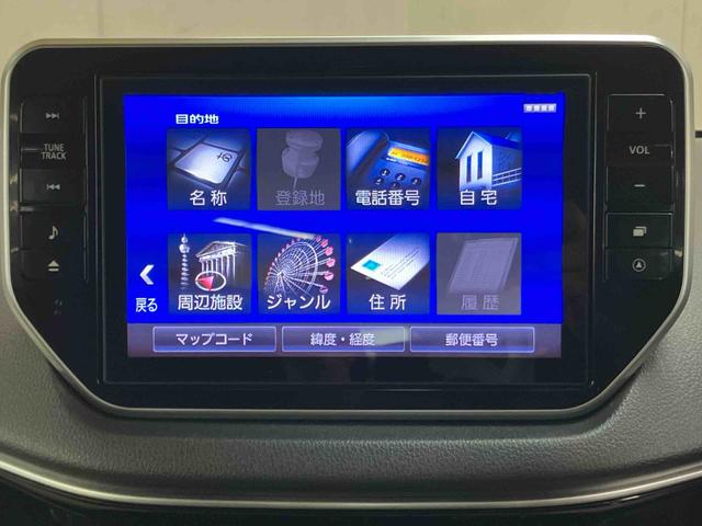 ムーヴXリミテッドII SAIIIバックカメラ連動8インチフルセグナビ USB接続 HDMI接続 ブルートゥース対応 フロント.リヤドライブレコーダー連動 オートライト オートハイビーム LEDヘッドライト 運転席シートヒーター(千葉県)の中古車