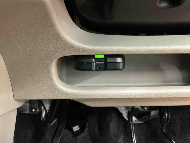 ムーヴXリミテッドII SAIIIバックカメラ連動8インチフルセグナビ USB接続 HDMI接続 ブルートゥース対応 フロント.リヤドライブレコーダー連動 オートライト オートハイビーム LEDヘッドライト 運転席シートヒーター(千葉県)の中古車