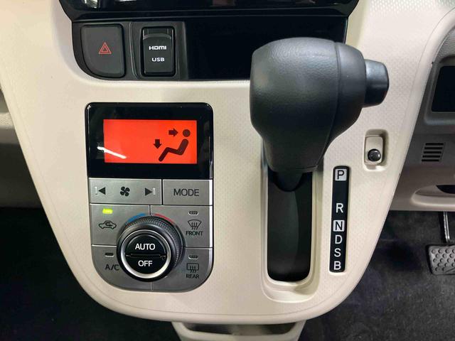 ムーヴXリミテッドII SAIIIバックカメラ連動8インチフルセグナビ USB接続 HDMI接続 ブルートゥース対応 フロント.リヤドライブレコーダー連動 オートライト オートハイビーム LEDヘッドライト 運転席シートヒーター(千葉県)の中古車