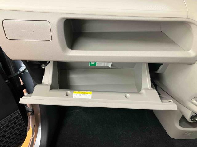 ムーヴXリミテッドII SAIIIバックカメラ連動8インチフルセグナビ USB接続 HDMI接続 ブルートゥース対応 フロント.リヤドライブレコーダー連動 オートライト オートハイビーム LEDヘッドライト 運転席シートヒーター(千葉県)の中古車