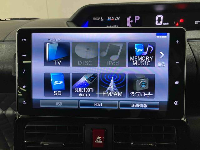 タントカスタムＲＳスタイルセレクションターボ　９型ナビ／ＴＶ／ＤＶＤ／ＢＴ／ＵＳＢ　Ｂカメラ　前後ドラレコ　ＥＴＣ　全車速追従クルコン　ＡＤＢ　ＬＥＤヘッドライト　オートライト　前後コーナーセンサー　シートヒーター　運転席ロングスライド（千葉県）の中古車