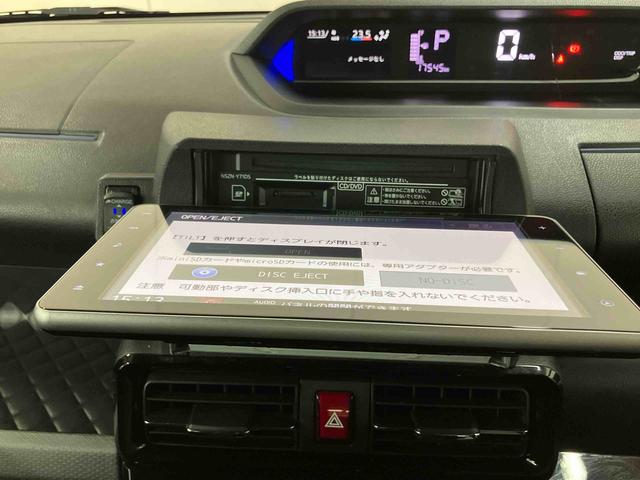 タントカスタムＲＳスタイルセレクションターボ　９型ナビ／ＴＶ／ＤＶＤ／ＢＴ／ＵＳＢ　Ｂカメラ　前後ドラレコ　ＥＴＣ　全車速追従クルコン　ＡＤＢ　ＬＥＤヘッドライト　オートライト　前後コーナーセンサー　シートヒーター　運転席ロングスライド（千葉県）の中古車