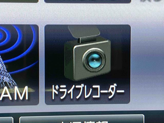 タントカスタムＲＳスタイルセレクションターボ　９型ナビ／ＴＶ／ＤＶＤ／ＢＴ／ＵＳＢ　Ｂカメラ　前後ドラレコ　ＥＴＣ　全車速追従クルコン　ＡＤＢ　ＬＥＤヘッドライト　オートライト　前後コーナーセンサー　シートヒーター　運転席ロングスライド（千葉県）の中古車