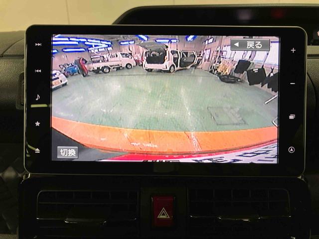 タントカスタムＲＳスタイルセレクションターボ　９型ナビ／ＴＶ／ＤＶＤ／ＢＴ／ＵＳＢ　Ｂカメラ　前後ドラレコ　ＥＴＣ　全車速追従クルコン　ＡＤＢ　ＬＥＤヘッドライト　オートライト　前後コーナーセンサー　シートヒーター　運転席ロングスライド（千葉県）の中古車