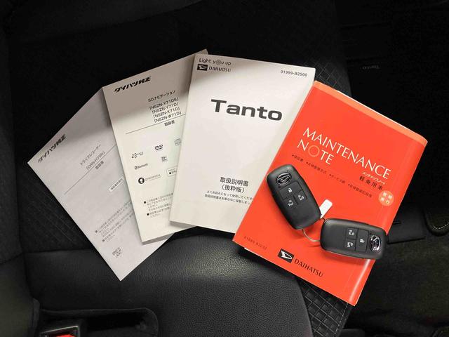 タントカスタムＲＳスタイルセレクションターボ　９型ナビ／ＴＶ／ＤＶＤ／ＢＴ／ＵＳＢ　Ｂカメラ　前後ドラレコ　ＥＴＣ　全車速追従クルコン　ＡＤＢ　ＬＥＤヘッドライト　オートライト　前後コーナーセンサー　シートヒーター　運転席ロングスライド（千葉県）の中古車