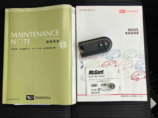 ムーヴカスタム　ＸＣＤオーディオ　ＬＥＤヘッドライト　フォグランプ　プッシュボタンスタート　ブラックインテリア（千葉県）の中古車