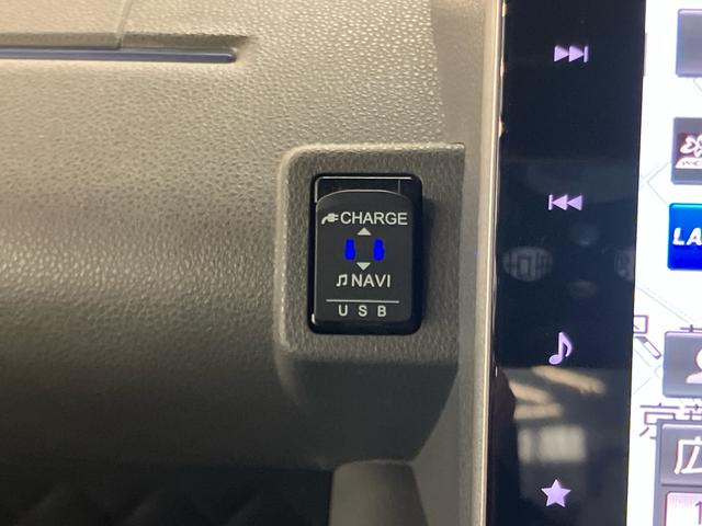 タントカスタムXバックカメラ連動9インチフルセグナビ USB接続 ブルートゥース対応 TVナビキット フロント.リヤドライブレコーダー連動 ビルトインETC 運転席ロングスライドシート 前後コーナーセンサー(千葉県)の中古車