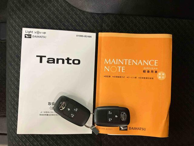 タントカスタムXバックカメラ連動9インチフルセグナビ USB接続 ブルートゥース対応 TVナビキット フロント.リヤドライブレコーダー連動 ビルトインETC 運転席ロングスライドシート 前後コーナーセンサー(千葉県)の中古車
