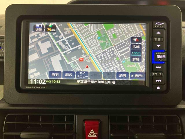 タントＸバックカメラ連動フルセグナビ　ＵＳＢ接続　ブルートゥース対応　フロント．リヤドライブレコーダー連動　ビルトインＥＴＣ　全席シートヒーター　運転席ロングスライドシート　前後コーナーセンサ　オートエアコン（千葉県）の中古車