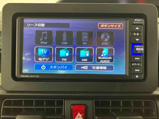 タントＸバックカメラ連動フルセグナビ　ＵＳＢ接続　ブルートゥース対応　フロント．リヤドライブレコーダー連動　ビルトインＥＴＣ　全席シートヒーター　運転席ロングスライドシート　前後コーナーセンサ　オートエアコン（千葉県）の中古車