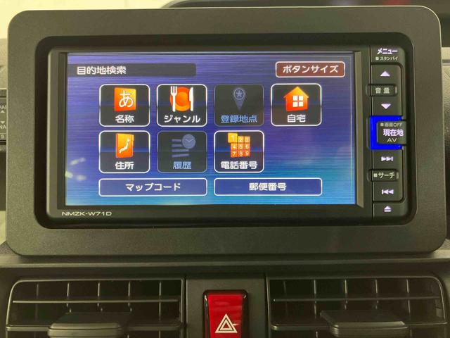 タントＸバックカメラ連動フルセグナビ　ＵＳＢ接続　ブルートゥース対応　フロント．リヤドライブレコーダー連動　ビルトインＥＴＣ　全席シートヒーター　運転席ロングスライドシート　前後コーナーセンサ　オートエアコン（千葉県）の中古車