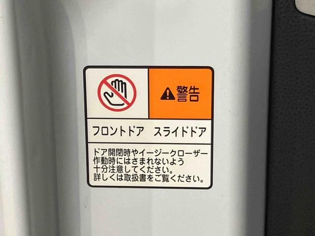 タントＸバックカメラ連動フルセグナビ　ＵＳＢ接続　ブルートゥース対応　フロント．リヤドライブレコーダー連動　ビルトインＥＴＣ　全席シートヒーター　運転席ロングスライドシート　前後コーナーセンサ　オートエアコン（千葉県）の中古車