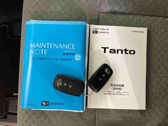 タントＸバックカメラ連動フルセグナビ　ＵＳＢ接続　ブルートゥース対応　フロント．リヤドライブレコーダー連動　ビルトインＥＴＣ　全席シートヒーター　運転席ロングスライドシート　前後コーナーセンサ　オートエアコン（千葉県）の中古車