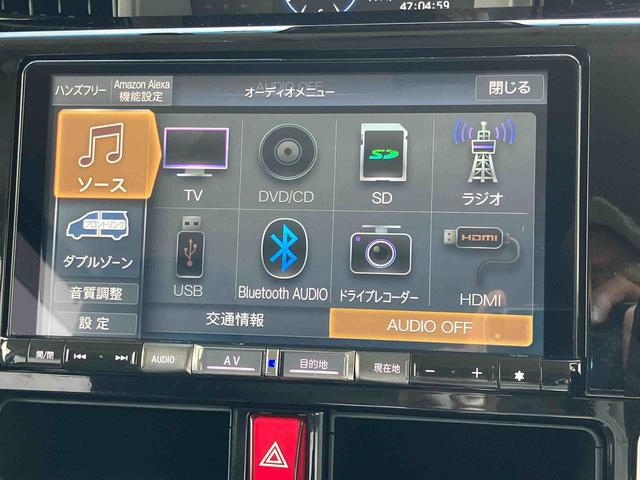 トールカスタムＧ　ターボ９インチナビ　ドラレコ　ＥＴＣ　ＬＥＤヘッドライト＆フォグランプ　アダプティブクルコン　１４インチアルミホイール　両側電動スライドドア　電動パーキングブレーキ　衝突被害軽減ブレーキ（千葉県）の中古車