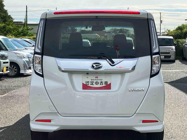 トールカスタムＧ　ターボ９インチナビ　ドラレコ　ＥＴＣ　ＬＥＤヘッドライト＆フォグランプ　アダプティブクルコン　１４インチアルミホイール　両側電動スライドドア　電動パーキングブレーキ　衝突被害軽減ブレーキ（千葉県）の中古車