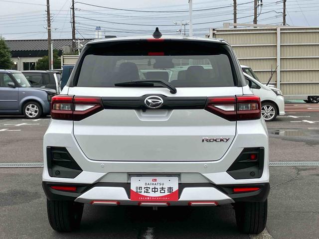 ロッキープレミアムG 4WD4WD ターボ 9型ナビ/TV/DVD/BT/USB Bカメラ 前後ドラレコ ETC LEDヘッドライト オートライト 全車速追従クルコン スマアシ コーナーセンサー シートヒーター リヤフォグランプ(千葉県)の中古車