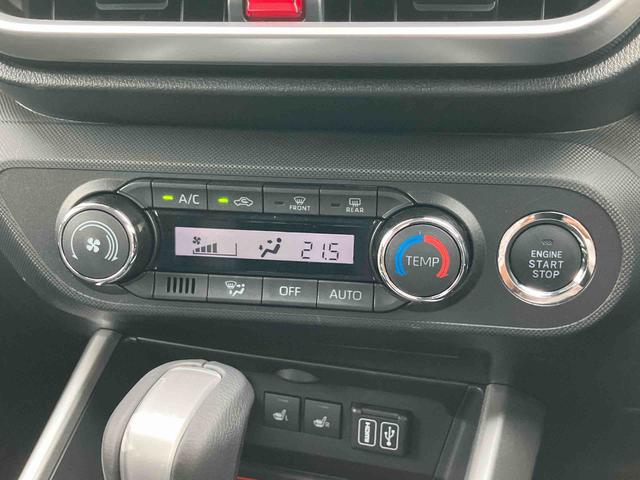 ロッキープレミアムG 4WD4WD ターボ 9型ナビ/TV/DVD/BT/USB Bカメラ 前後ドラレコ ETC LEDヘッドライト オートライト 全車速追従クルコン スマアシ コーナーセンサー シートヒーター リヤフォグランプ(千葉県)の中古車