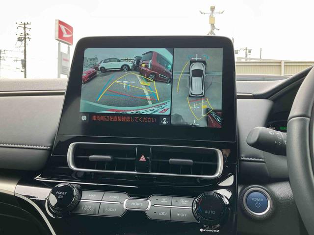 アクアZハイブリッド 10.5型ディスプレイオーディオ/BT/DVD/CD/USB 全周囲カメラ ドラレコ ETC LEDヘッドライト オートライト オートハイビーム Toyota,Safety,Sense(千葉県)の中古車