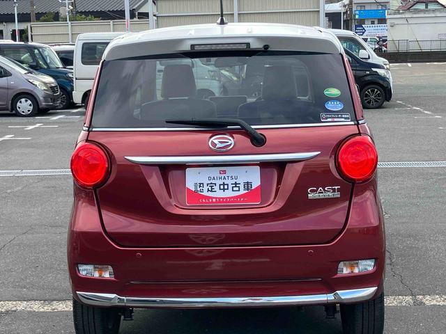 キャストスタイルＧ　ＶＳ　ＳＡIIIナビ／ＴＶ／ＤＶＤ／ＢＴ／ＵＳＢ　全周囲カメラ　前後ドラレコ　ＬＥＤヘッドライト　オートライト　オートハイビーム　シートヒーター　アルミホイール　キーフリーシステム　盗難防止アラーム　オートエアコン（千葉県）の中古車