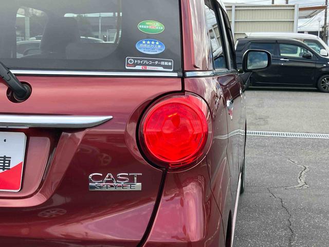 キャストスタイルＧ　ＶＳ　ＳＡIIIナビ／ＴＶ／ＤＶＤ／ＢＴ／ＵＳＢ　全周囲カメラ　前後ドラレコ　ＬＥＤヘッドライト　オートライト　オートハイビーム　シートヒーター　アルミホイール　キーフリーシステム　盗難防止アラーム　オートエアコン（千葉県）の中古車