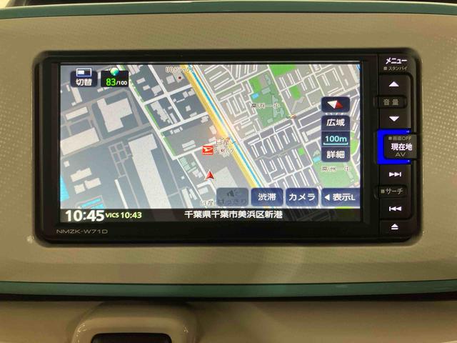 ムーヴキャンバスGメイクアップVS SAIIIナビ/BT/TV/DISC/全周囲カメラ/ステアリングスイッチ ドラレコ ETC 両側パワスラ LEDヘッドライト&フォグランプ 運転席シートヒーター 置きラクBOX 衝突被害軽減ブレーキ(千葉県)の中古車