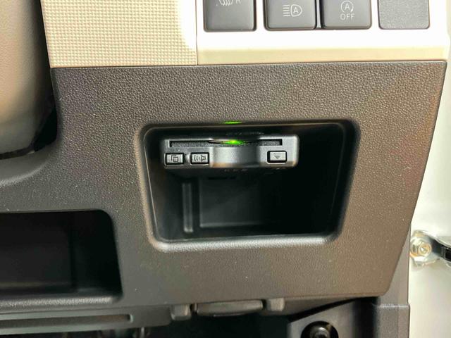 ムーヴキャンバスGメイクアップVS SAIIIナビ/BT/TV/DISC/全周囲カメラ/ステアリングスイッチ ドラレコ ETC 両側パワスラ LEDヘッドライト&フォグランプ 運転席シートヒーター 置きラクBOX 衝突被害軽減ブレーキ(千葉県)の中古車