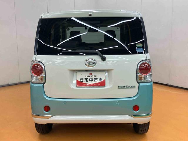 ムーヴキャンバスGメイクアップVS SAIIIナビ/BT/TV/DISC/全周囲カメラ/ステアリングスイッチ ドラレコ ETC 両側パワスラ LEDヘッドライト&フォグランプ 運転席シートヒーター 置きラクBOX 衝突被害軽減ブレーキ(千葉県)の中古車