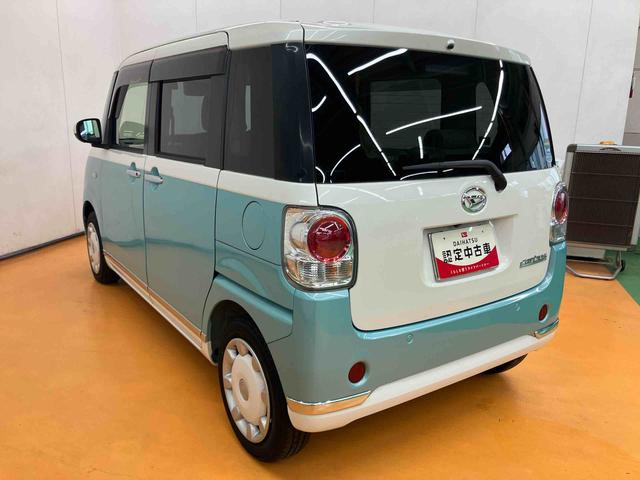 ムーヴキャンバスGメイクアップVS SAIIIナビ/BT/TV/DISC/全周囲カメラ/ステアリングスイッチ ドラレコ ETC 両側パワスラ LEDヘッドライト&フォグランプ 運転席シートヒーター 置きラクBOX 衝突被害軽減ブレーキ(千葉県)の中古車