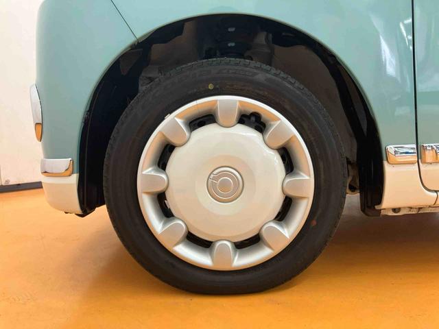 ムーヴキャンバスGメイクアップVS SAIIIナビ/BT/TV/DISC/全周囲カメラ/ステアリングスイッチ ドラレコ ETC 両側パワスラ LEDヘッドライト&フォグランプ 運転席シートヒーター 置きラクBOX 衝突被害軽減ブレーキ(千葉県)の中古車