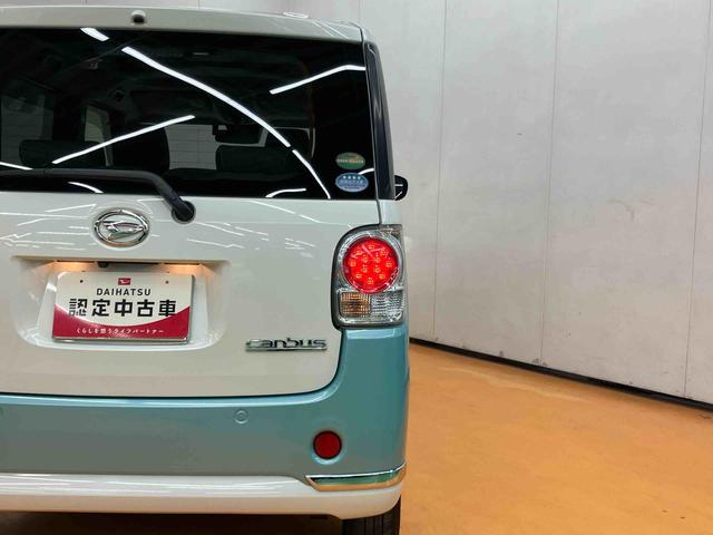 ムーヴキャンバスGメイクアップVS SAIIIナビ/BT/TV/DISC/全周囲カメラ/ステアリングスイッチ ドラレコ ETC 両側パワスラ LEDヘッドライト&フォグランプ 運転席シートヒーター 置きラクBOX 衝突被害軽減ブレーキ(千葉県)の中古車